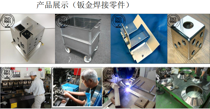 铜 不锈钢 铝合金 钛合金 钣金 夹具精密加工